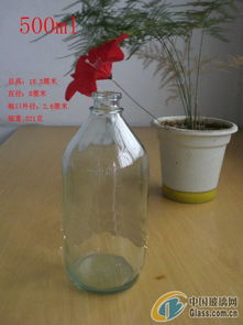 供应玻璃瓶,医药玻璃瓶,试剂瓶,菌种玻璃瓶系列产品